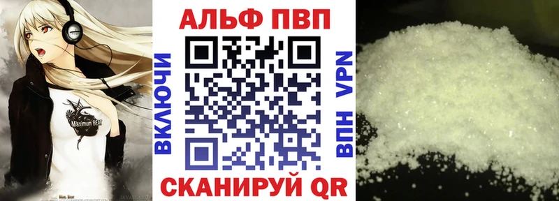 A PVP крисы CK Гусев