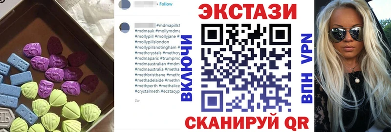 где продают   Гусев  Экстази DUBAI 