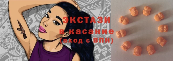 гашиш Богданович