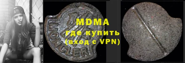 гашиш Богданович
