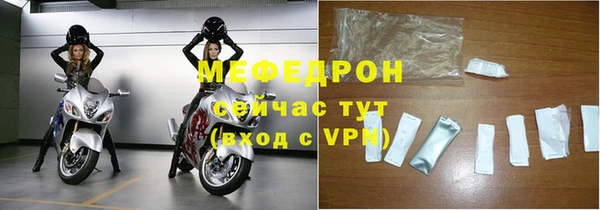 гашиш Богданович