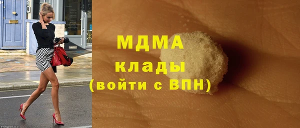 гашиш Богданович