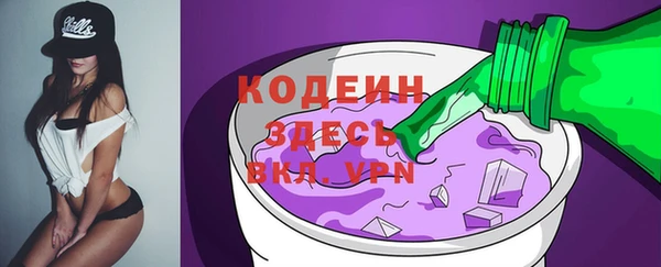 гашиш Богданович
