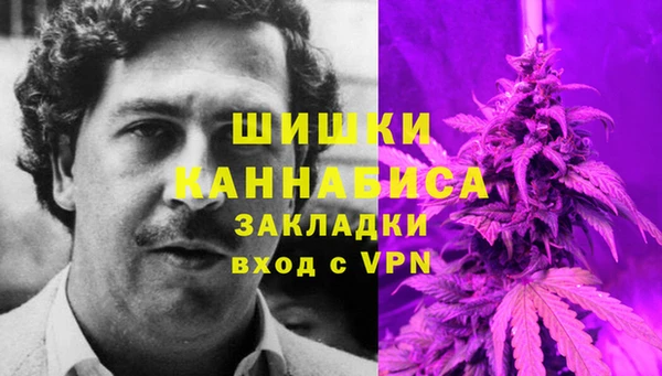соль курить ск Богородицк