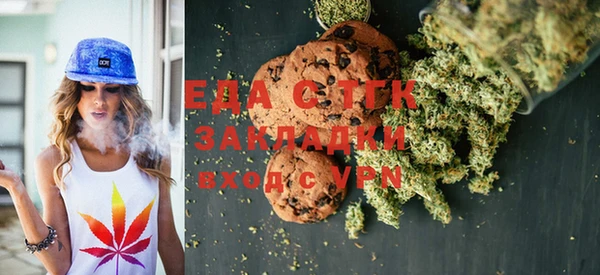 гашиш Богданович