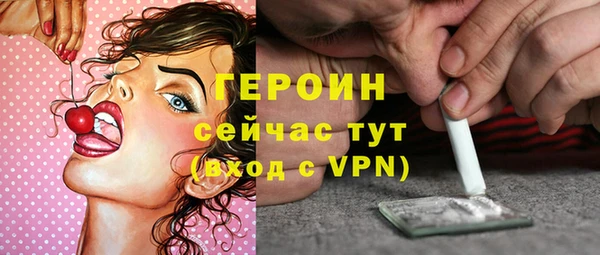 гашиш Богданович