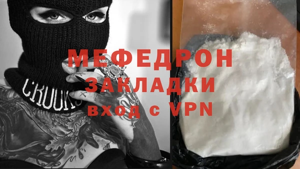 гашиш Богданович